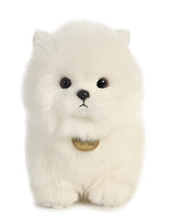 Aurora® - Miyoni® - Cachorro con pompón de 9"